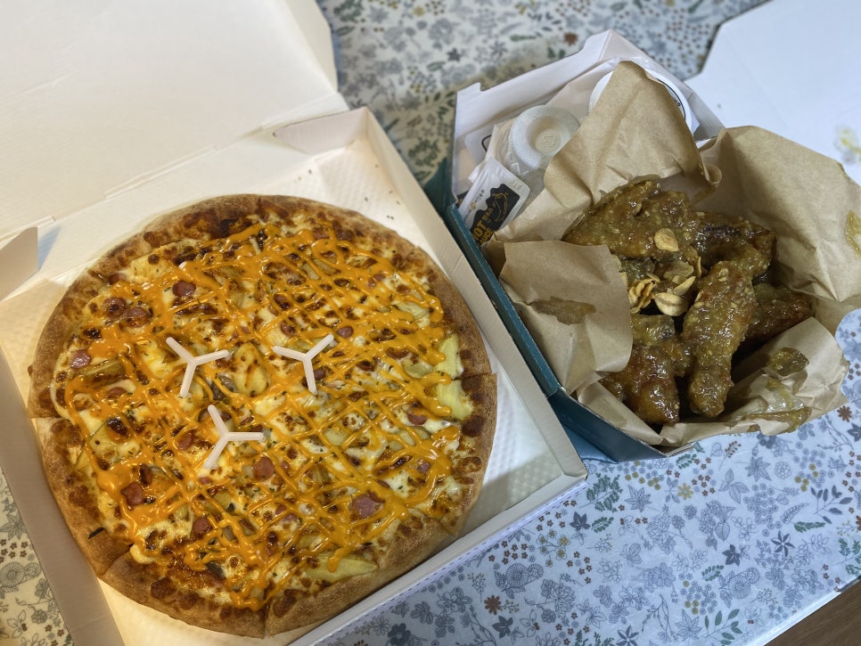 피자나라치킨공주창5동점 이미지