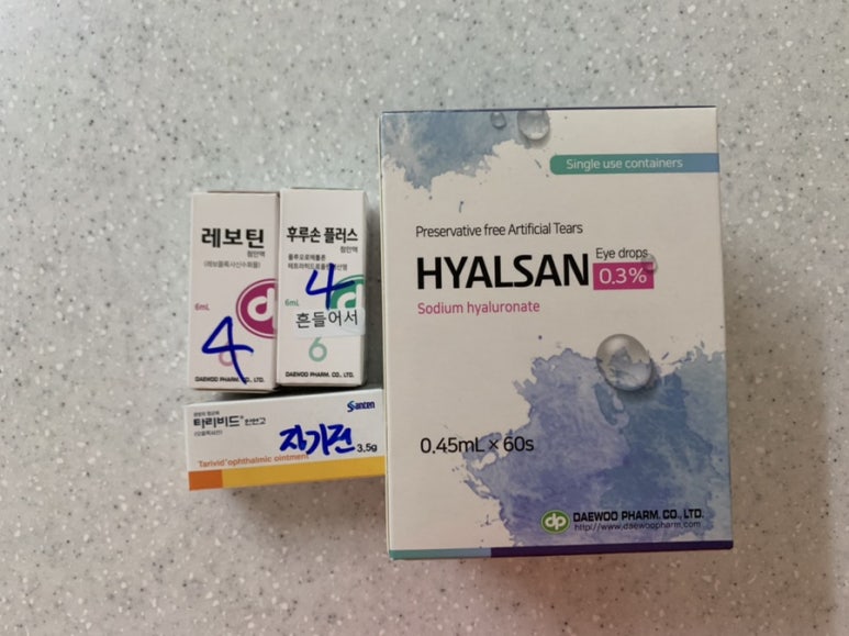 가든안과의원 이미지