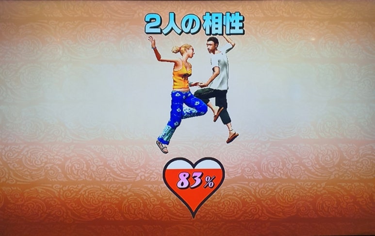 놀고가자게임랜드 이미지