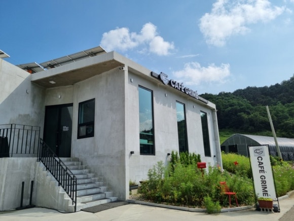 카페그리메 이미지