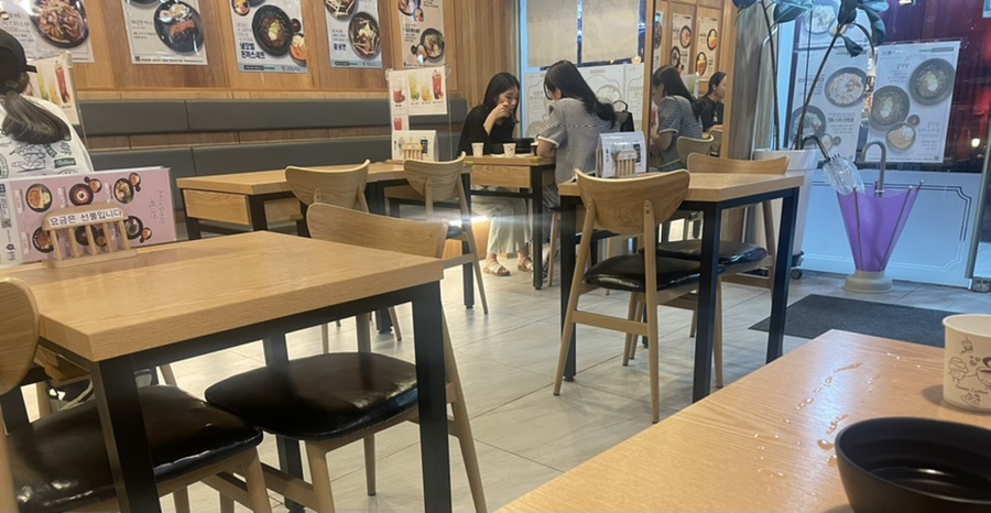 용우동신제주점 이미지