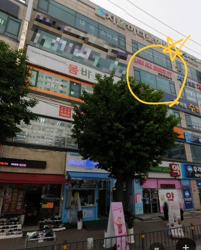 리사올댄스핏 이미지