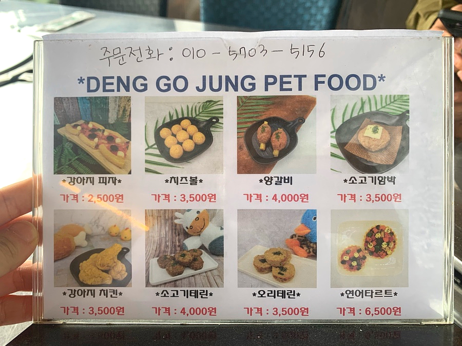 진천식당 이미지