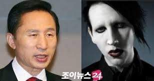 지옥행 이미지