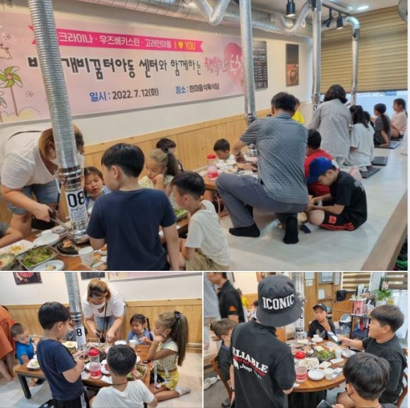 삼겹살파티 이미지