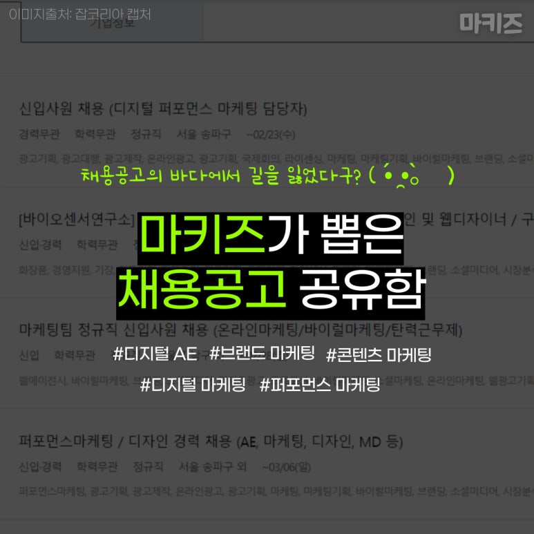 에이엠피엠 이미지