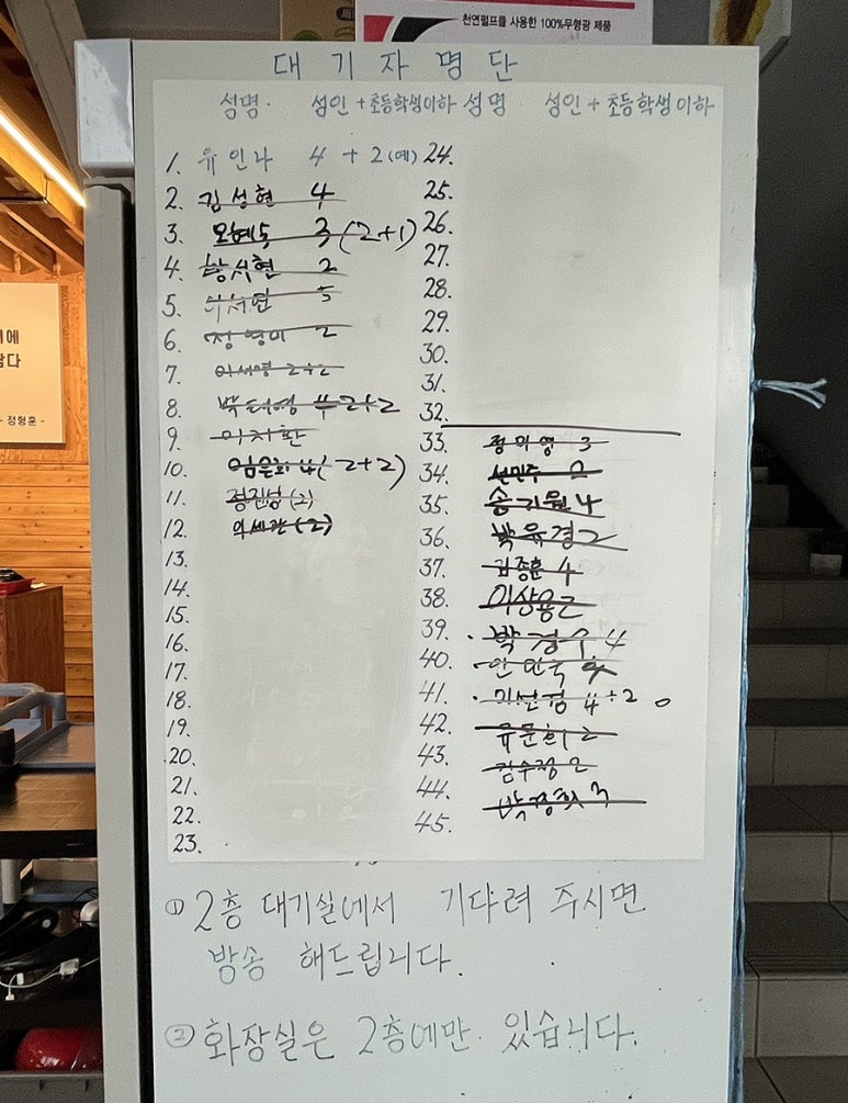 정프로 이미지