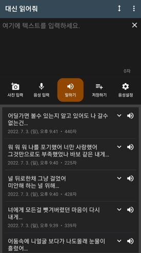 굿타임투어 이미지