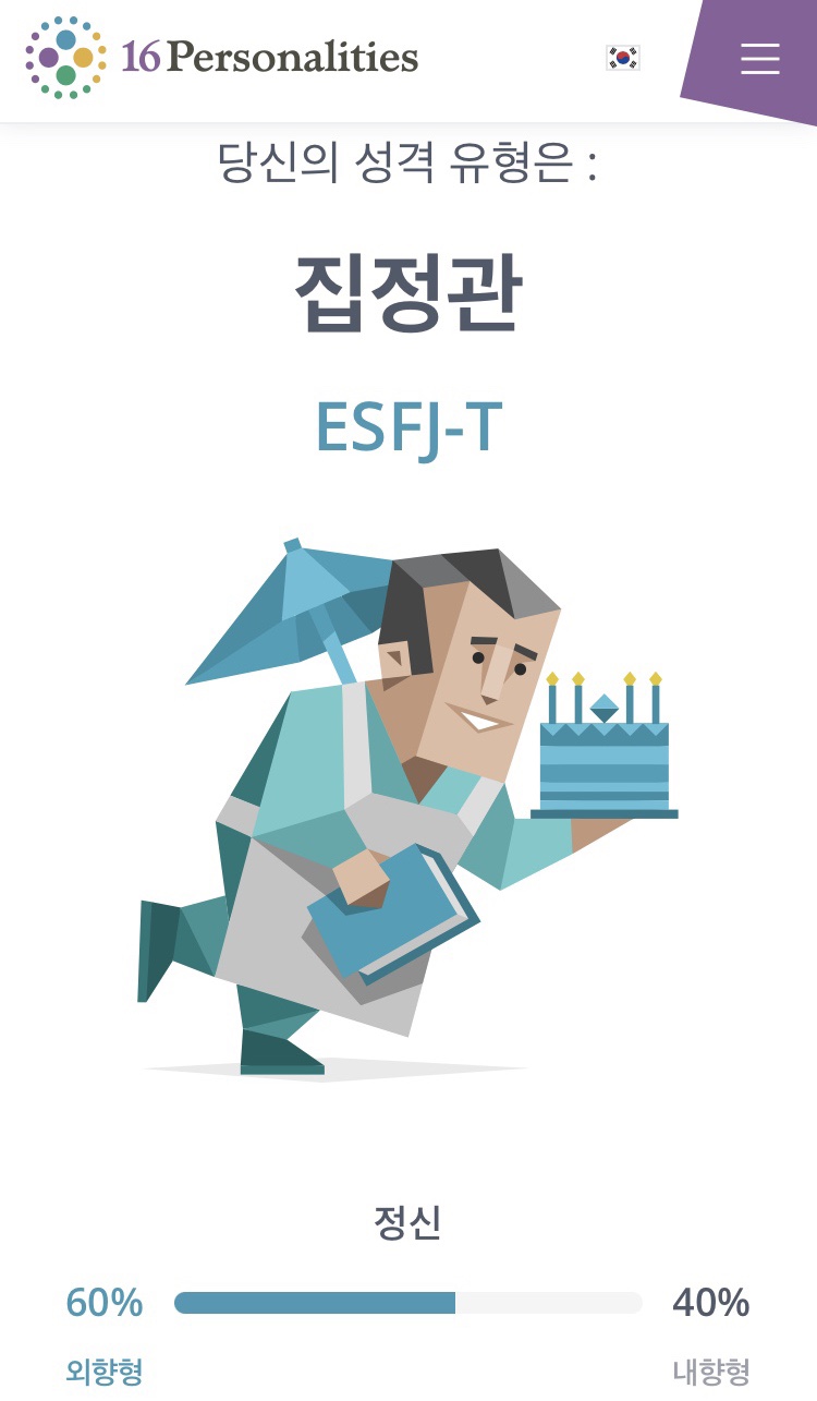 매일김밥 이미지