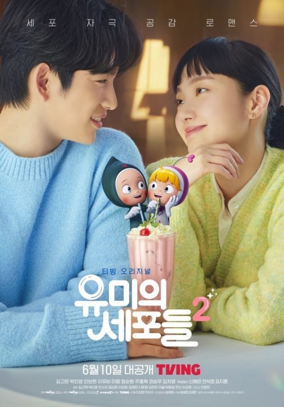 설빙광교호수공원 이미지