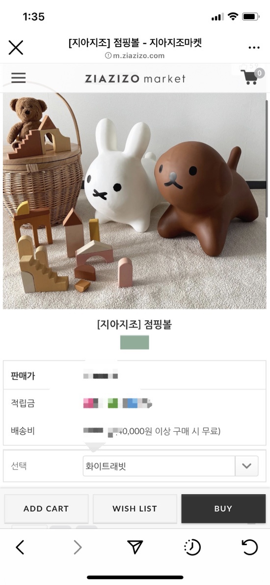 송레코드 이미지