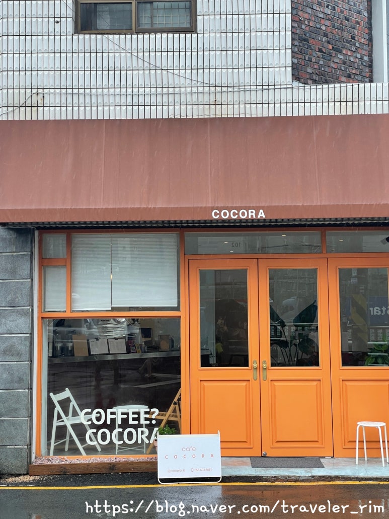 카페 코코라 이미지