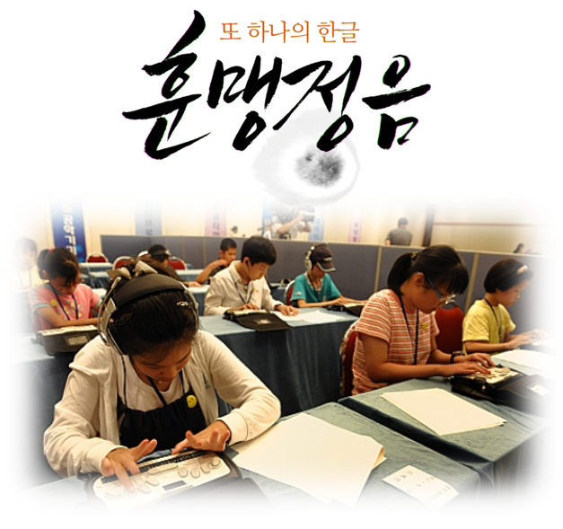 에이티파트너스 이미지