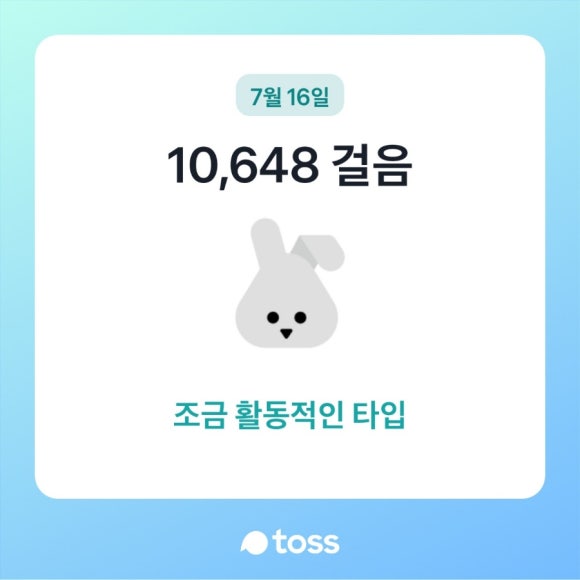 고양찌게마을 이미지