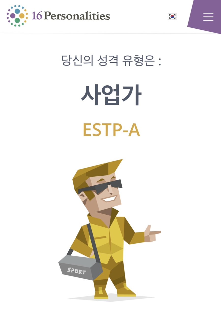 눕카페 이미지