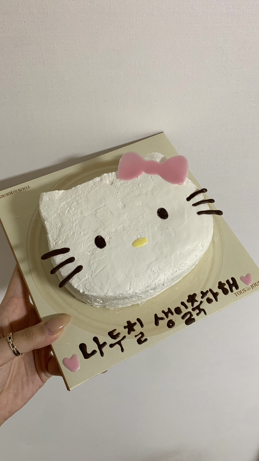 미성선물의집 이미지