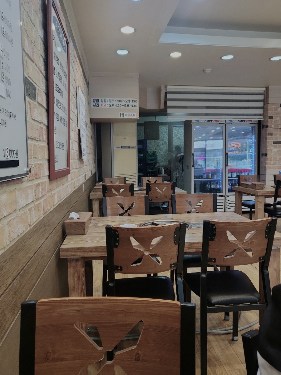 밥도둑 술도둑 쭈꾸미 이미지