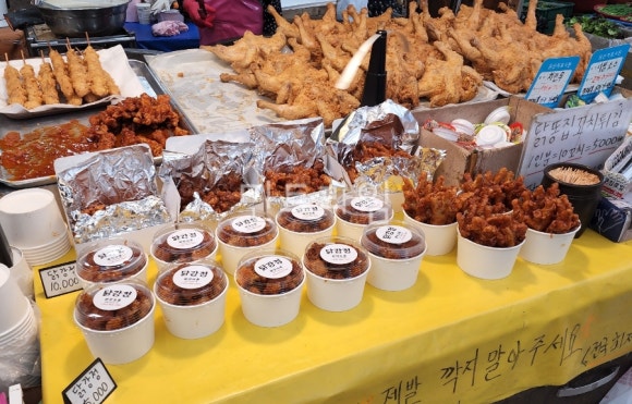 왕장유통 이미지