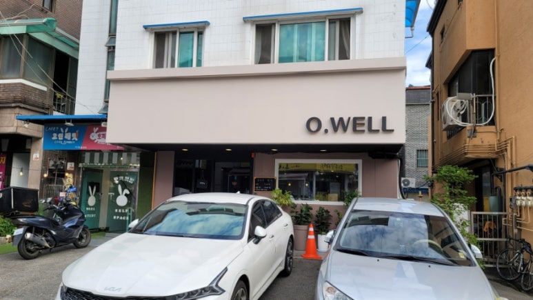 오웰(O.WELL) 이미지