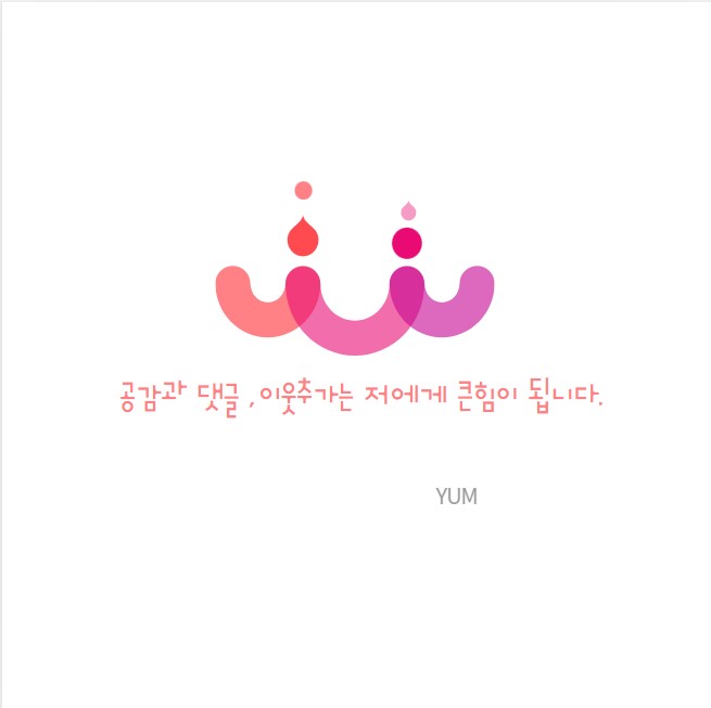 투썸플레이스귀산점 이미지