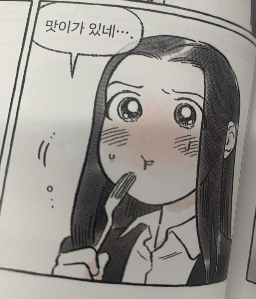 밀알자연식품 이미지