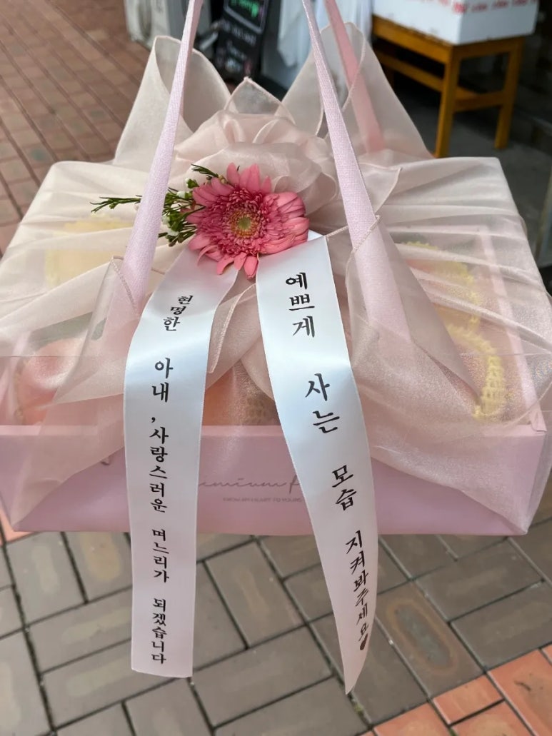 현대청과 이미지