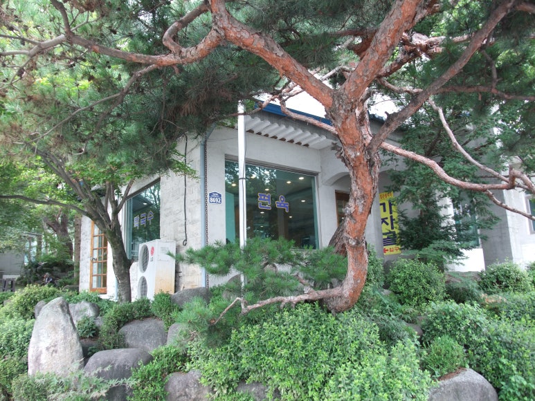 가자골식당 이미지