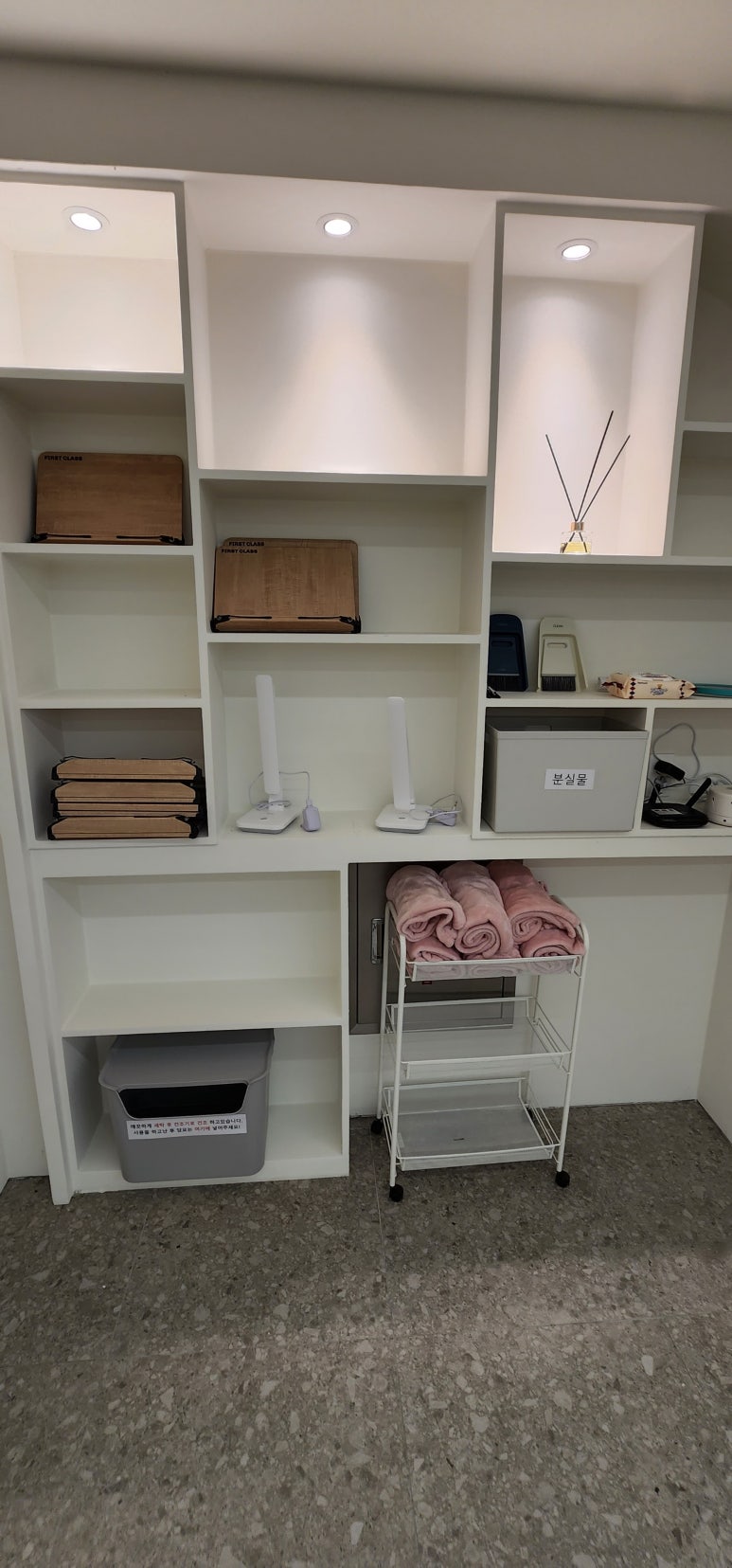 퍼스트클래스스터디카페 이미지