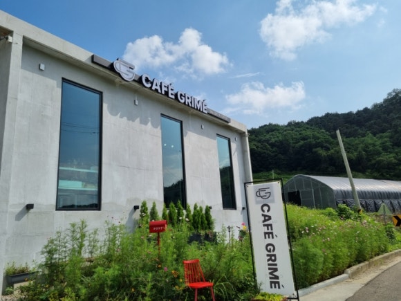 카페그리메 이미지