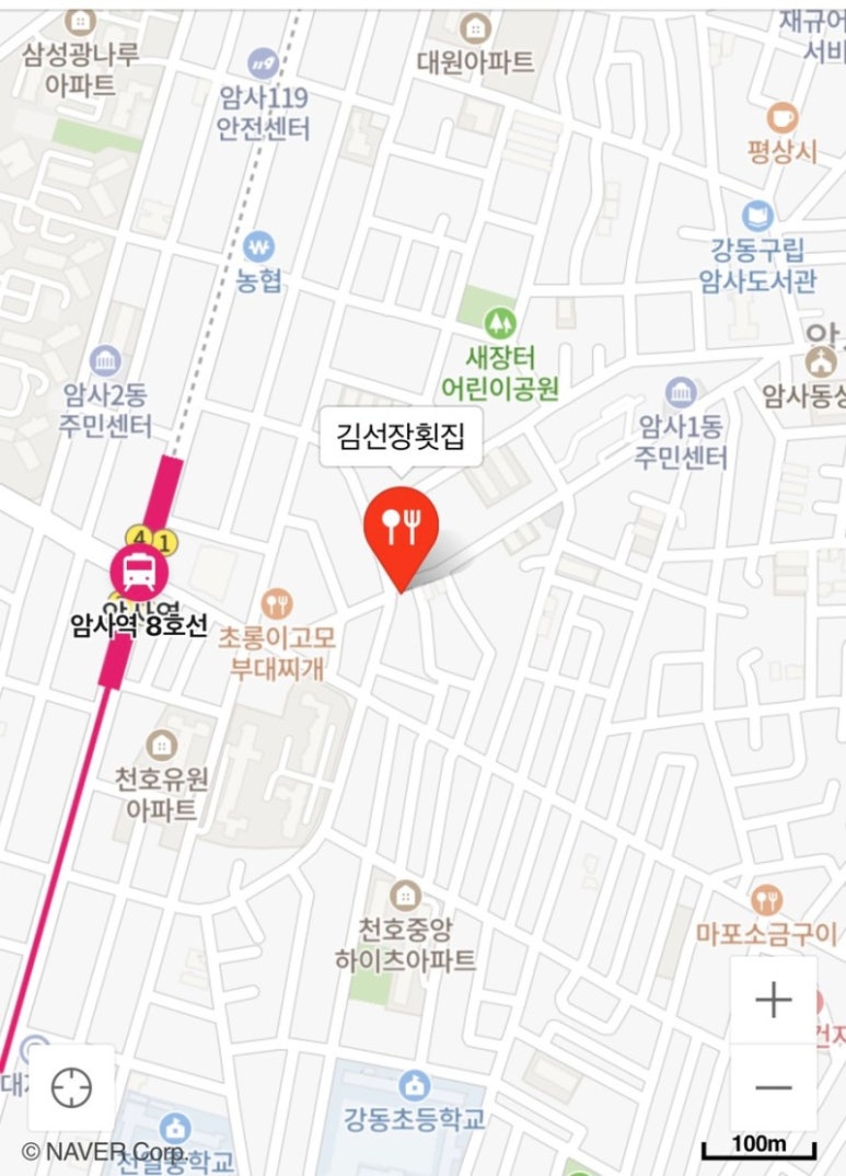 김선장 이미지