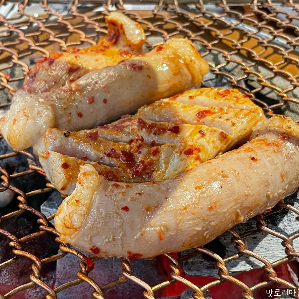 오마이양대창 이미지