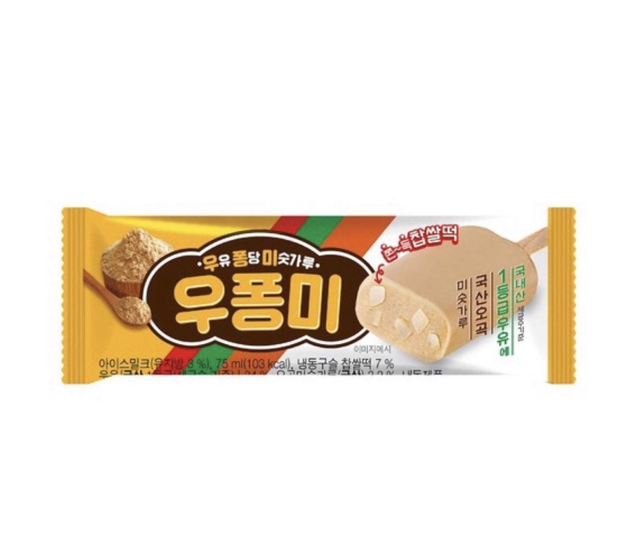 아이스하니아이스크림 이미지