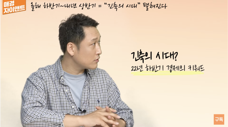 자이엔트 이미지