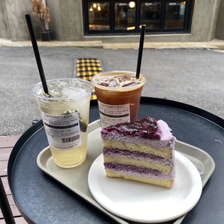 (주)홍탕 이미지