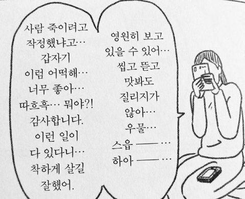 구우밍 이미지