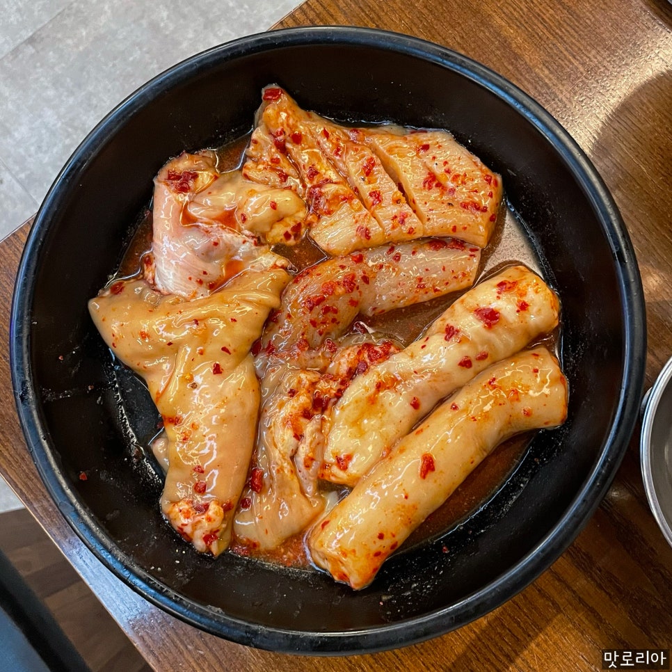 오마이양대창 이미지
