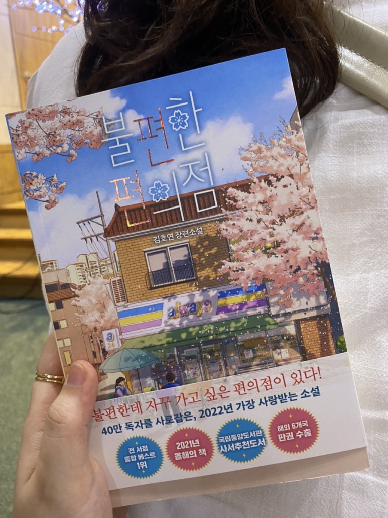 제이에스싸인 이미지