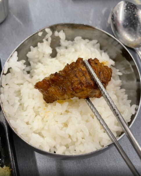 술구판장 이미지