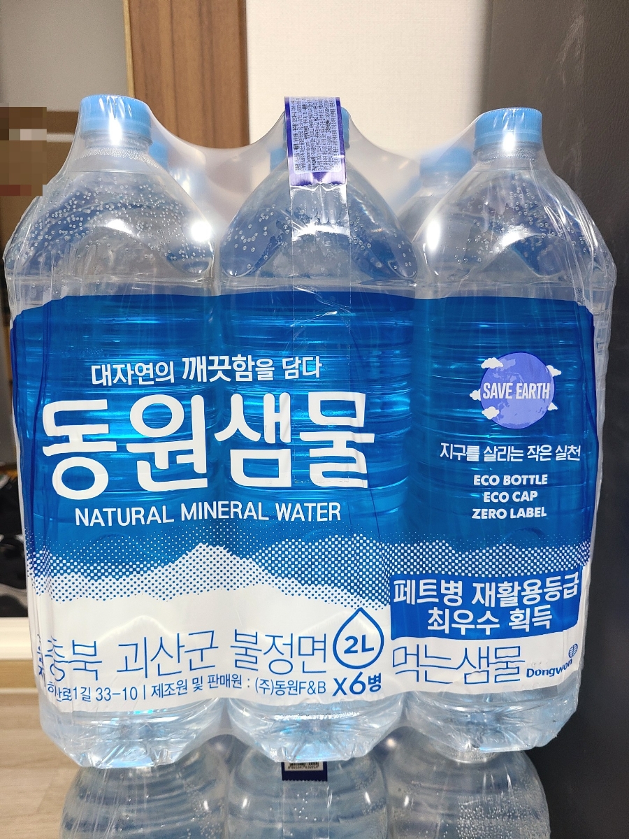 다드림24 이미지