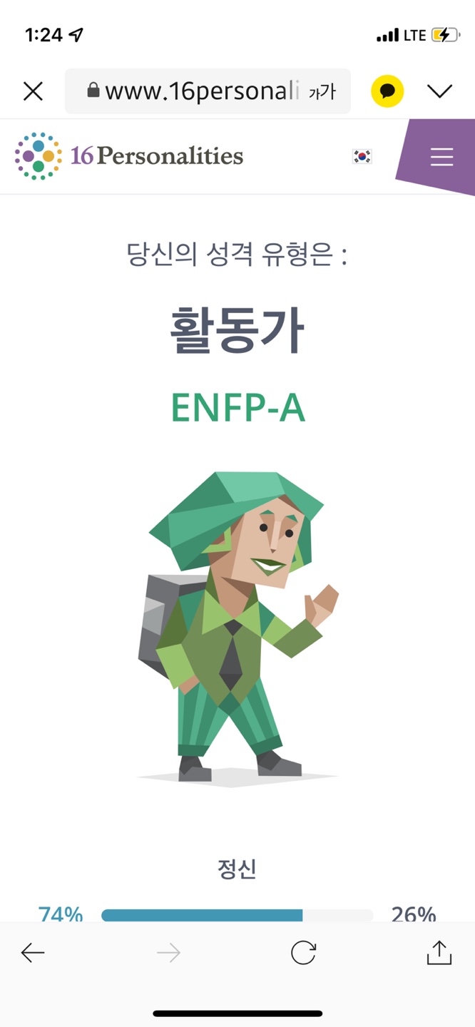 갓국수 이미지