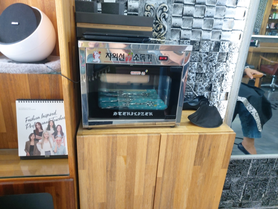 (주)비투지 이미지