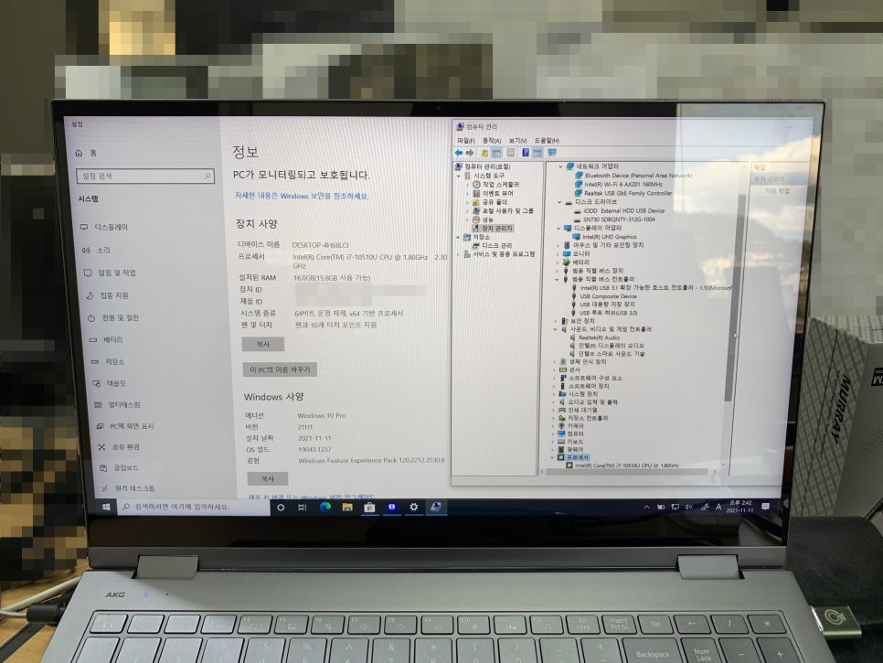 알파컴퓨터 이미지
