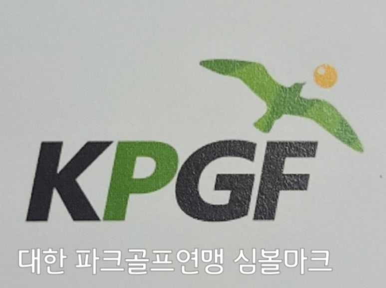 퍼스트파크골프 이미지
