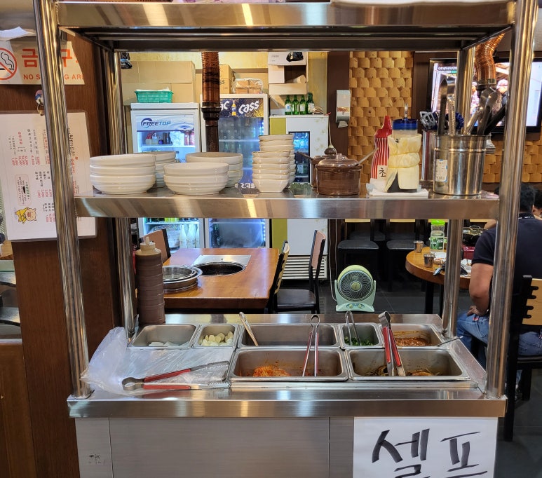 회정할매곱창 이미지