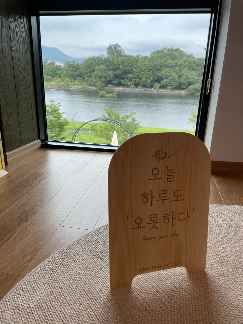 로그인순천점 이미지