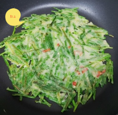 찌짐나라 이미지