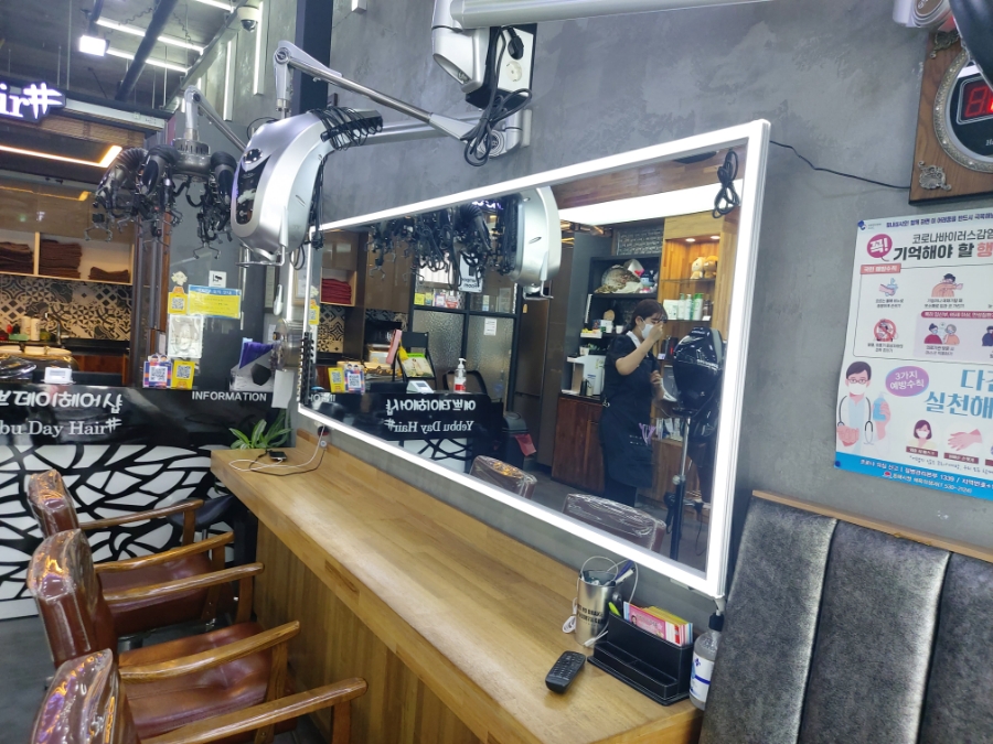 (주)비투지 이미지