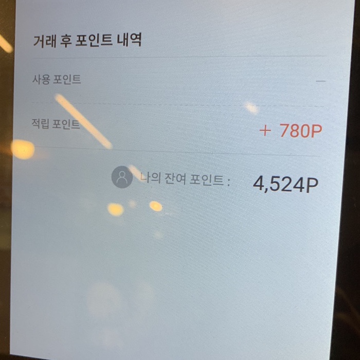 놀숲마곡 이미지