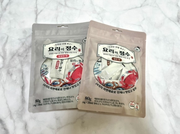 주은정수 이미지