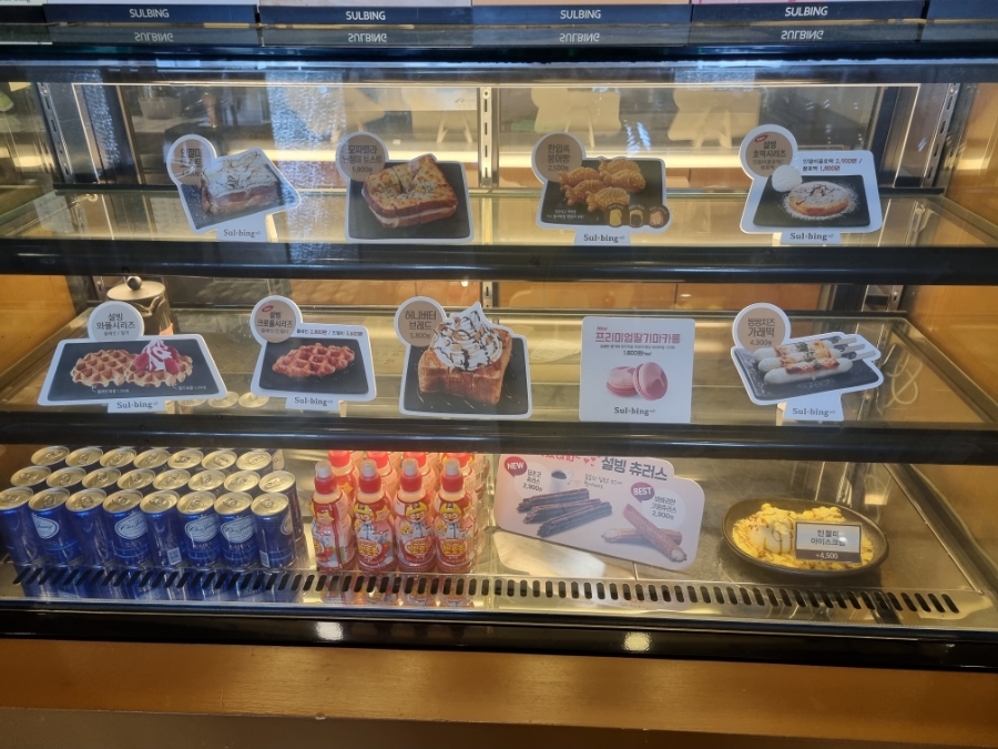 설빙부산 이미지